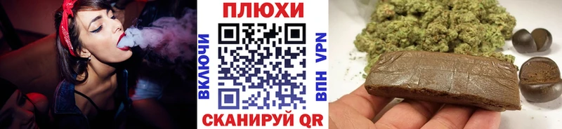 Купить Марихуана  A PVP  Кокаин  Гашиш  Галлюциногенные грибы  Меф  Богородск