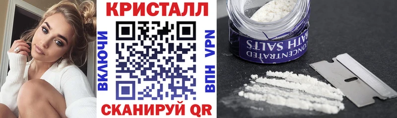 Amphetamine 98%  Купить закладки  Богородск 