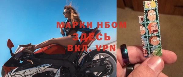 ПСИЛОЦИБИНОВЫЕ ГРИБЫ Киреевск