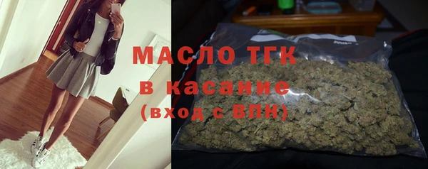 ПСИЛОЦИБИНОВЫЕ ГРИБЫ Киреевск