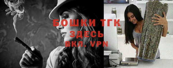 синтетический гашиш Киренск