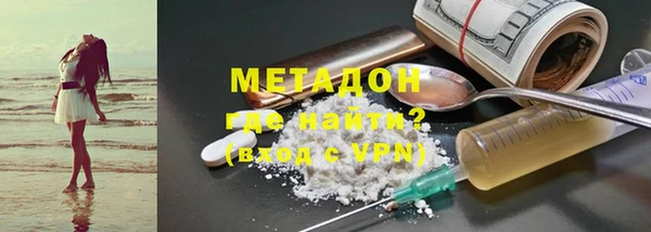 MESCALINE Касимов