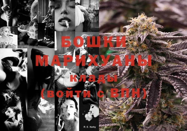 кристаллы Карталы