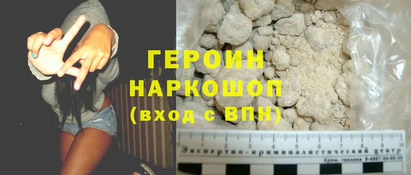 ПСИЛОЦИБИНОВЫЕ ГРИБЫ Киреевск
