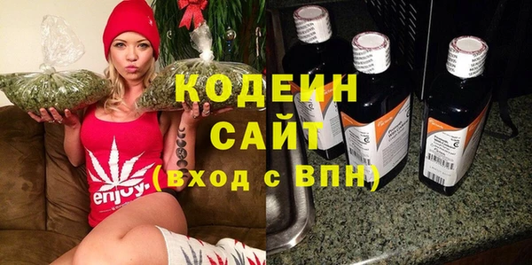 синтетический гашиш Киренск