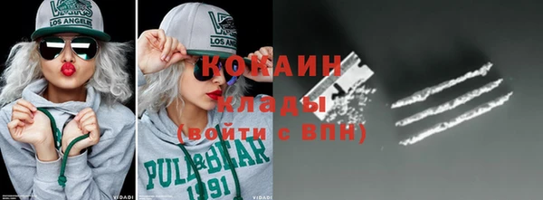 синтетический гашиш Киренск