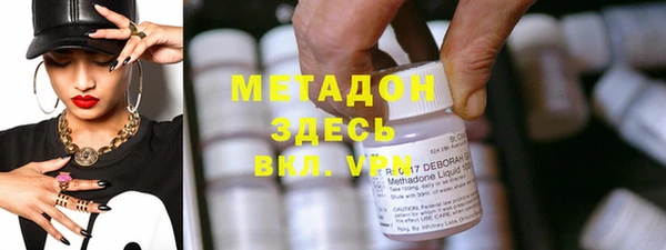 синтетический гашиш Киренск