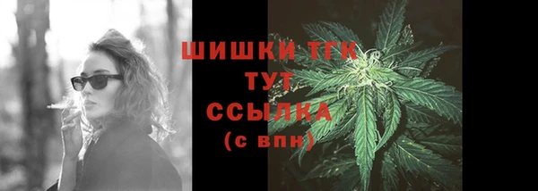 синтетический гашиш Киренск