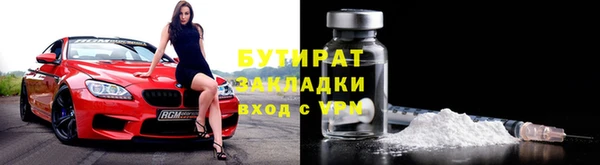синтетический гашиш Киренск