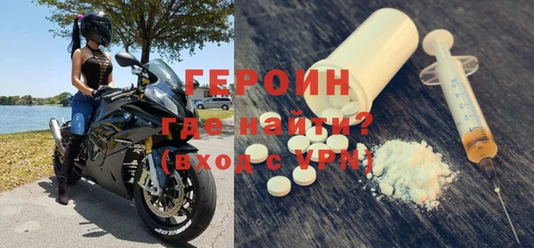 ПСИЛОЦИБИНОВЫЕ ГРИБЫ Киреевск