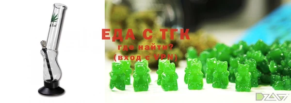 синтетический гашиш Киренск