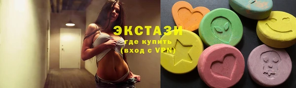 синтетический гашиш Киренск