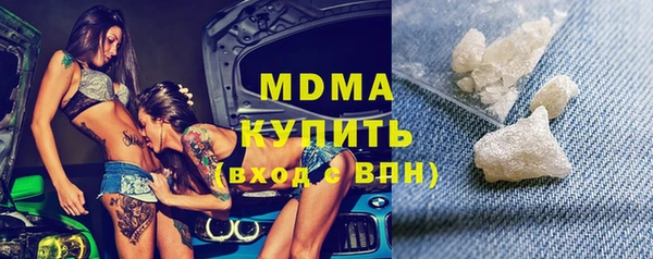 синтетический гашиш Киренск