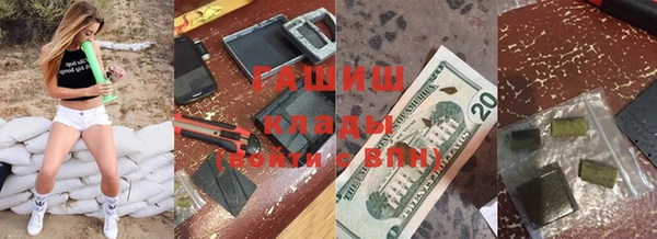 ПСИЛОЦИБИНОВЫЕ ГРИБЫ Киреевск