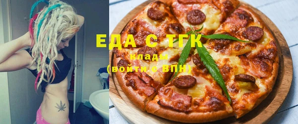 MESCALINE Касимов