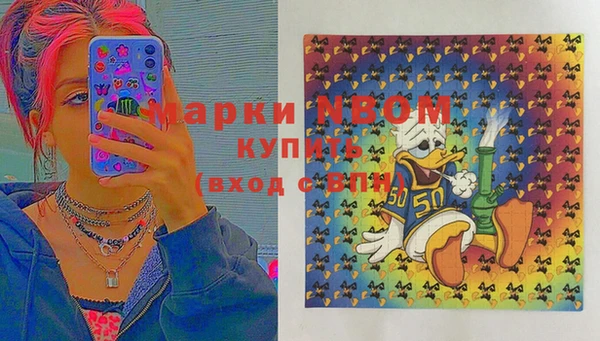 синтетический гашиш Киренск