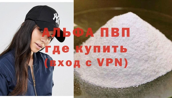 ПСИЛОЦИБИНОВЫЕ ГРИБЫ Киреевск