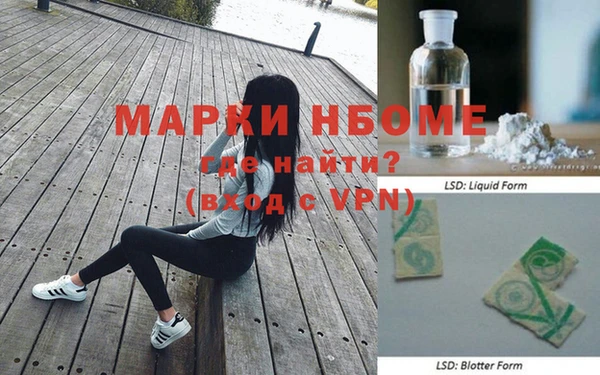 синтетический гашиш Киренск