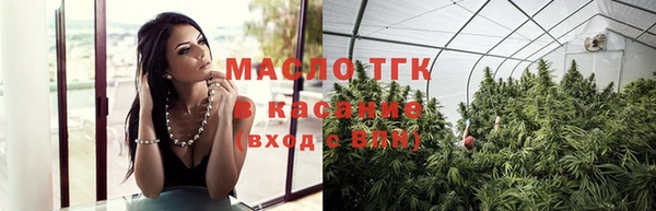 ПСИЛОЦИБИНОВЫЕ ГРИБЫ Киреевск