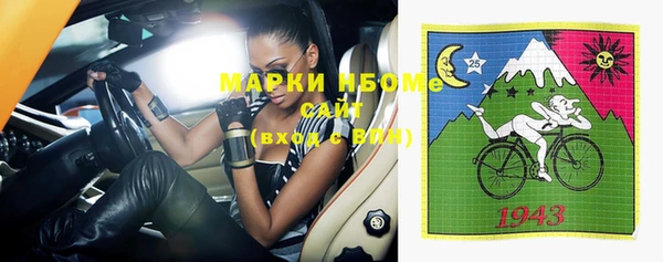 ПСИЛОЦИБИНОВЫЕ ГРИБЫ Киреевск