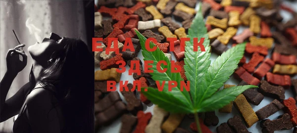 MESCALINE Касимов