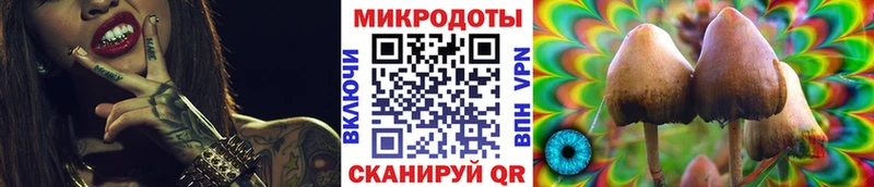 Купить где  Богородск  Галлюциногенные грибы ЛСД 