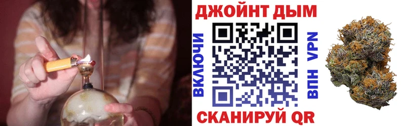 Бошки Шишки индика  Купить закладки  Богородск 